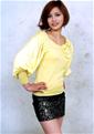 Date the woman of your dreams: Eastern Asian American bride Wei from Chenzhou